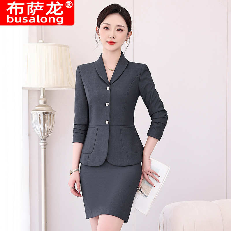 Women Formal Wear Sale - High-end professionele pakset voor dames Lente