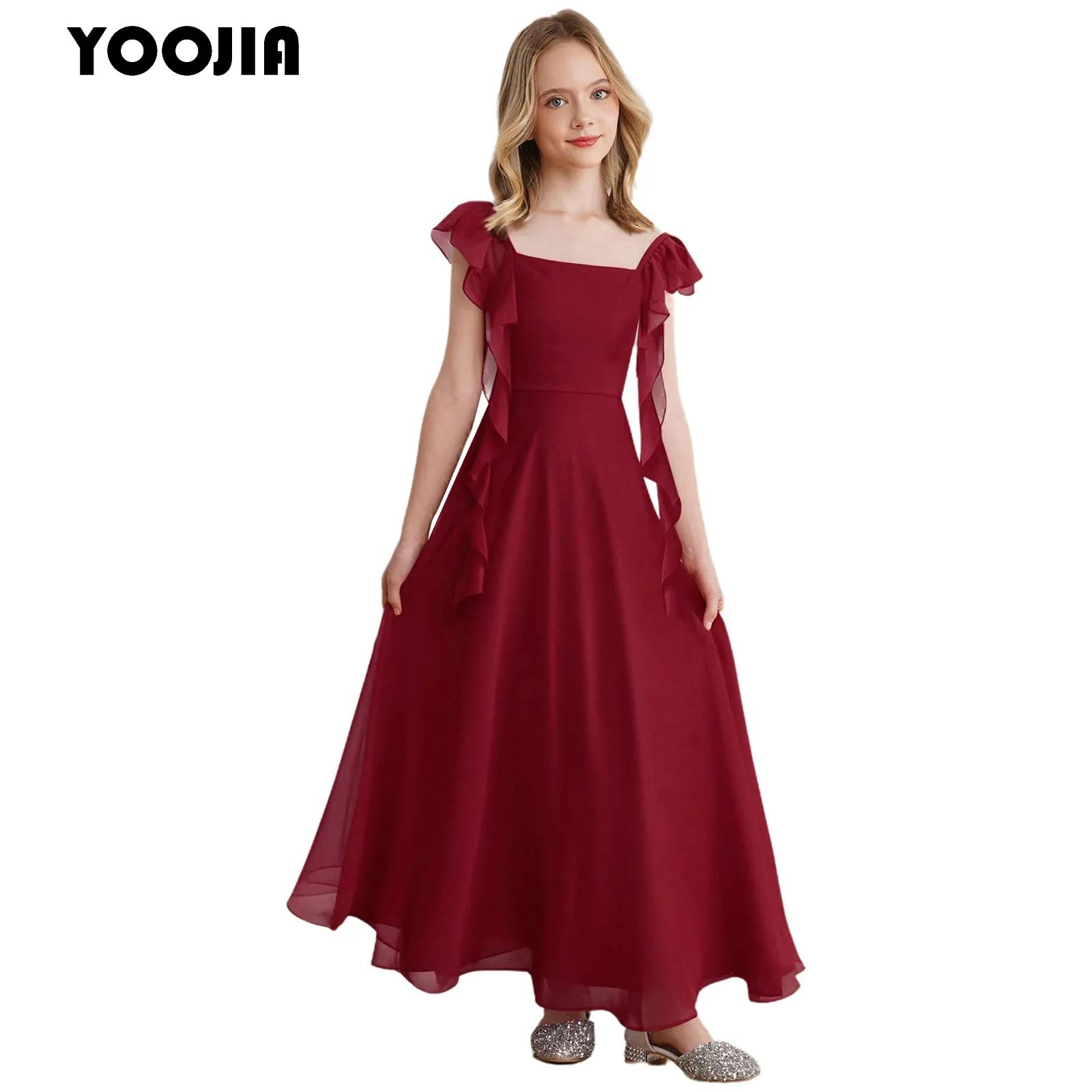 Meisjes Ruche Mouw Chiffon Een - Women'S Formal Wear For Girls recensie en prijs