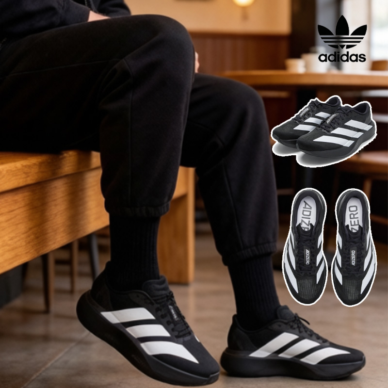 adidas Adizero Evo SL hardloop - Adidas Shoes Samba recensie en prijs