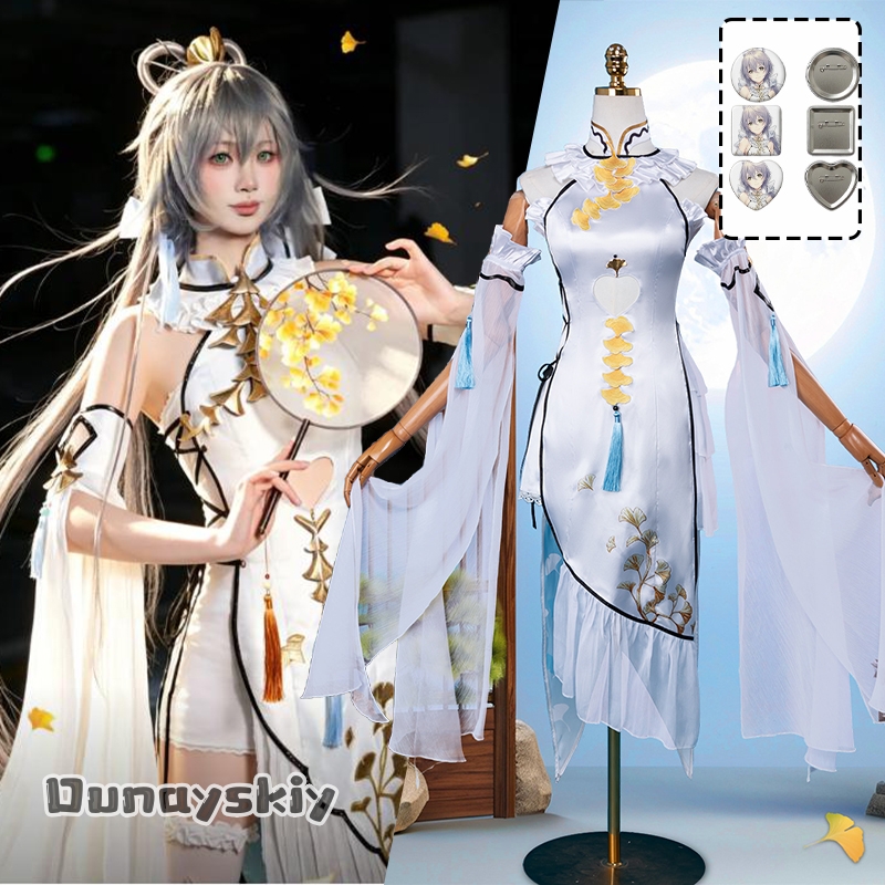 Game Luo Tianyi Ark Order Cosp - Formal Wear Women Us recensie en prijs